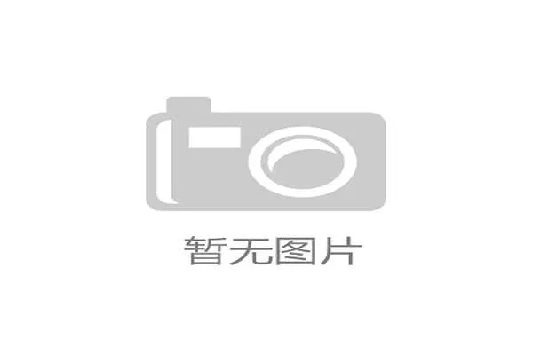 盈彩网投资平台网页版全方位解读助您轻松掌握投资机会与风险分析